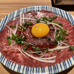 Yakiniku Horumon Fuji Beef - 