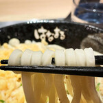 Hanamaru Udon Ginza Matsuyadori Ten - 