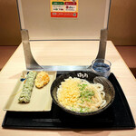 Hanamaru Udon Ginza Matsuyadori Ten - 