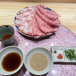 Kaiseki Gotou - 