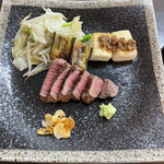 Steak Kiraku - 