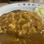 上等カレー - チーズカレー（￥660） ・生卵（￥ 60）