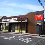 McDonald's Yashio Ten - 