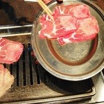 焼肉一番 - 上塩タン