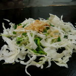 Nishikawa Okonomiyaki - 