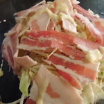 Ooshita Okonomiyaki Ten - 