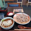 Kodaira Udon Seiseki Sakuragaoka - 