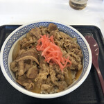 Yoshinoya Ichinanahichigosen Mino Ten - 