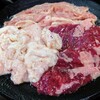 炭火焼倶楽部 - 「お疲れ様セット」のお肉3点盛り