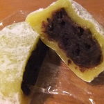 Okashi Tsukasa Shueido - 