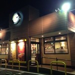 CoCo Ichiban Ya Konan Higashino Ten - お店の外観