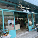 Blue Moon Flower&Cafe - 