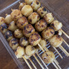 Musashino Dango - 