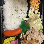 Takenoya Foods Toda Ekimae Ten - 