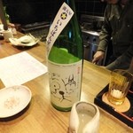 日本酒BAR炎 - 諏訪泉　純米吟醸　満天星