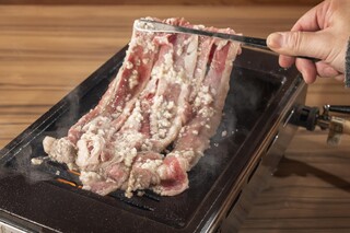 Yakiniku Meat Pan Chi - 