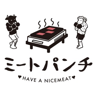 Yakiniku Meat Pan Chi - 