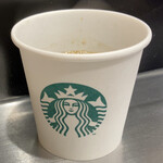 STARBUCKS COFFEE Tokyo Daigaku Kogakubu Ten - 