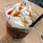 Hokkaido Soup Stand - 