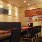 Taicha Ya Nakasu Ten - 店内写真