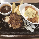 ステーキガスト - 食べ始めてから写真撮り忘れてる事に気付きました。その１