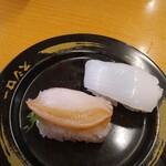 スシロー - 料理写真: