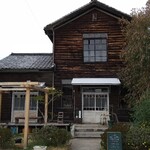 Oomishima Minna no Wine Bar - 