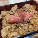 Hakata Yakiniku Hachihachi Maruifamiri Mizonokuchiten - 