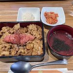 Hakata Yakiniku Hachihachi Maruifamiri Mizonokuchiten - 