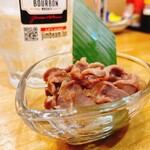 Kushiage Taro - 