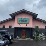 Ramen Rokubei - 店舗正面
                        シンメトリーがステキ！