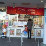 YOKOSUKA cafe - 