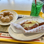 mister Donut Mobara Shop - 