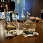 THE NIKKA BAR - 