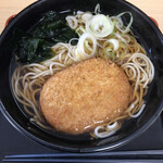 Nadai Hakone Soba Isehara Ten - コロッケそば