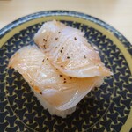 Hama Zushi Denenchofu Ten - 