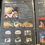 CocoColor Cafe - 