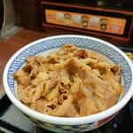 Yoshinoya Nishi Nippori Ten - 