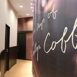 TULLY'S COFFEE Nigata Eki Minami Lexn Ten - 