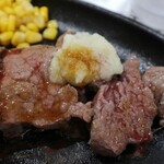 Steak House 88 Jr. Za Autoretsu Kitakyushu Ten - 