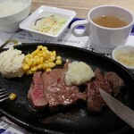 Steak House 88 Jr. Za Autoretsu Kitakyushu Ten - Jrステーキ150g(1100円)