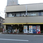 小澤屋本店 - 