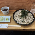 Soba Dokoro Okichan - 