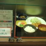 中村学園大学 食育館 - 一汁三菜ランチＡタンドリーチキン\420