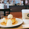 Cafe Rest - 