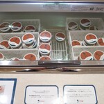 GELATERIA solege - 