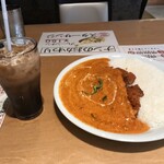 スターサンジ - 料理