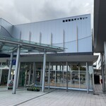 Kurobe-shi Chiiki Kanko Gallery Nowa Mart - 外観です