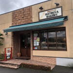 Matsuya Bakery - 