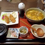 和食麺処 サガミ - 